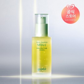 Gudal 청귤 비타C 잡티케어 세럼 알파 30ml Green Tangerine Vitamin C Spot Care Serum Alpha 30ml