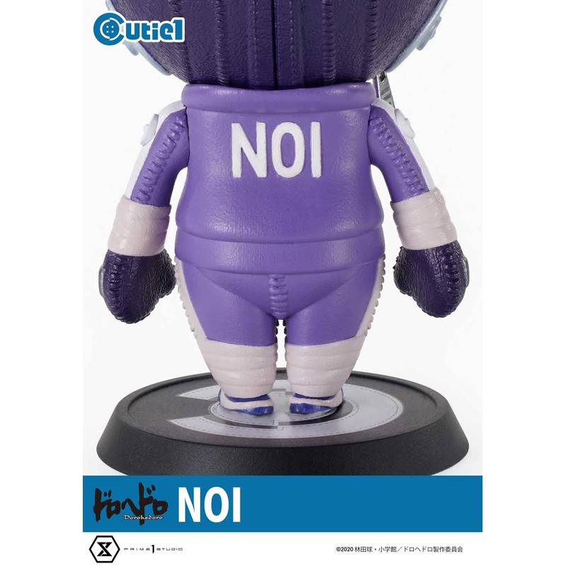 Cutie1 Dorohedoro NOI