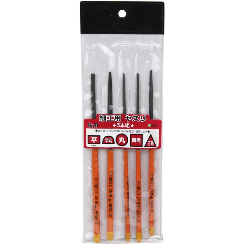 Y-SK11 細工用ヤスリセット 5本組 No.8