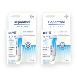 Bipantol Lip Care Daily Care Lip Cream 7.5ml x 2 / 비판톨 립케어 데일리 케어 립크림 7.5ml 2개