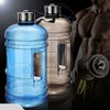 icase4u 2.2L BPA Free Sport Water Bottle Durable & Extra