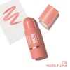 COVERGIRL CG TRUBLEND SKIN ENHANCER BALM Stick Nude Flush 220
