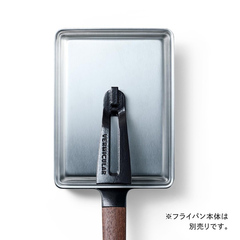 Vermicular Fry Pan with Stainless Lid for EGG&TOAST PAN Wood