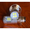 MHK Lighting 2 Super Bright LED Bulb for Massey Ferguson