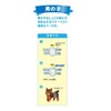 P.one Boy's Manor Holder Active LL Size