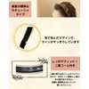 Headband Hair Accessory, Hair Clip, Stylish, Adult, Women's, Wide Ribbon,