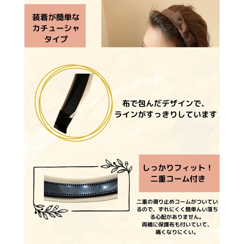 Headband Hair Accessory, Hair Clip, Stylish, Adult, Women's, Wide Ribbon,