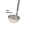 Pro Series 18 – 8 Stainless su-pure-doru