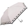 Lightweight Folding Umbrella, For Both Sunny and Rainy Weather, UV