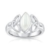 DTPsilver® 925 Sterling Silver Ring - Celtic Trinity Knot -
