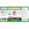 Whole World Botanicals, Organic Royal Camu, 2.6 oz (74 g)
