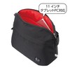 Hakuba AMZSCH-RESBMBK Camera Bag, Chulululu RENU Shoulder Bag, M, Environmentally-Sustainable