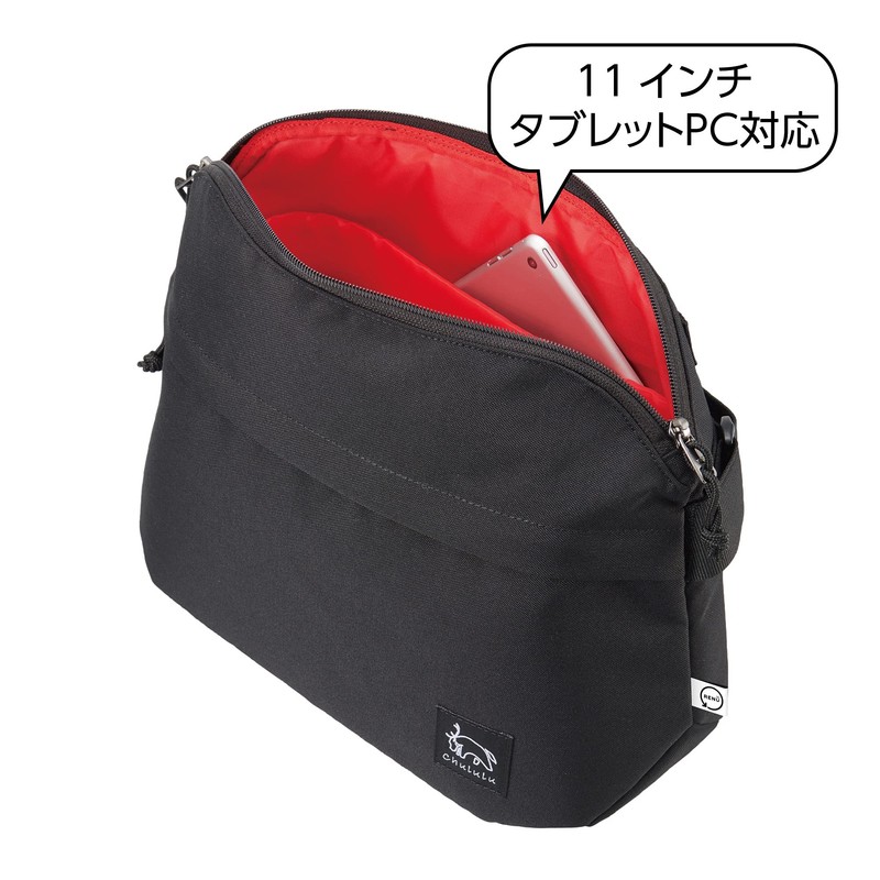 Hakuba AMZSCH-RESBMBK Camera Bag, Chulululu RENU Shoulder Bag, M, Environmentally-Sustainable