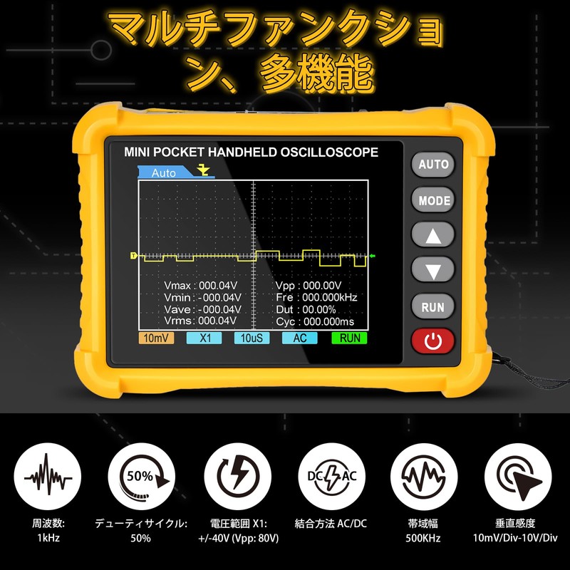 Oscilloscope - 2.8" TFT Handheld Digital Oscilloscope Portable Automotive Oscilloscope,