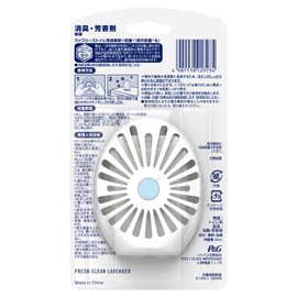 Febreze Toilet Deodorizer + Antibacterial Fresh Clean Lavender 2.2 fl oz (6 ml)