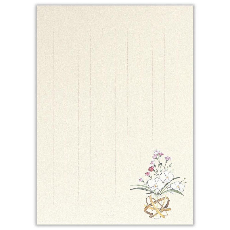 Enuby Company Yuakari B5 Stationery Seika Stationery and Envelopes Set