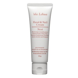 Aralehua Hand & Nail Cream 1.8 oz (50 g) Nest