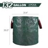 2 Pack 132 Gallon Reusable Garden Trash Bags, 500L Extra