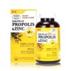 Daily Plan Propolis & Zinc 300 Capsules / 데일리플랜 프로폴리스 앤 아연 300캡슐 X 1개 영양제 캐나다산, 300정