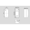Tulabu 2 Way Breaker Box IP66 PC/ABS Alloy Plastic Distribution