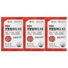 YDY Coral Calmadi 60 tablets Calcium Magnesium Vitamin D 3ea / YDY 코랄칼마디 60정 칼슘 마그네슘 비타민D 3개
