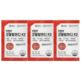 YDY Coral Calmadi 60 tablets Calcium Magnesium Vitamin D 3ea / YDY 코랄칼마디 60정 칼슘 마그네슘 비타민D 3개