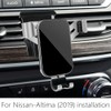 LUNQIN Car Phone Holder for Nissan Altima 2019 2020 2021