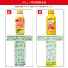 House Wellness Foods Perfect Vitamin 1 Day Vitamin Grapefruit Flavor,