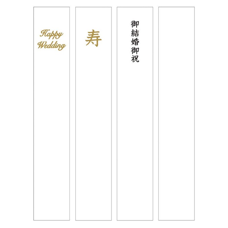 Marks Paul & Joe Wedding Celebration Bag Gold Seal Chrysantheme,