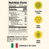 Cento Organic Certified San Marzano Whole Peeled Tomatoes 28 Oz