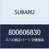 SUBARU (subaru) Genuine Parts Bolt 6x21x18 R2 5 Door Wagon Part No 800606830