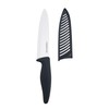 Farberware 6-inch Ceramic Chef knife with Blade Cover & Black