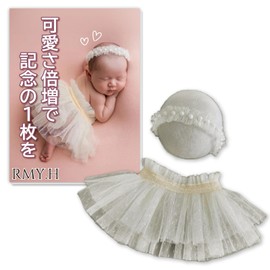 RMY.H Newborn Photo Costume Baby Sleeping Art Baby Cosplay Newborn Photo Accessories Newborn Photo Shoot Baby Shower 2-Piece Set (Yellow)