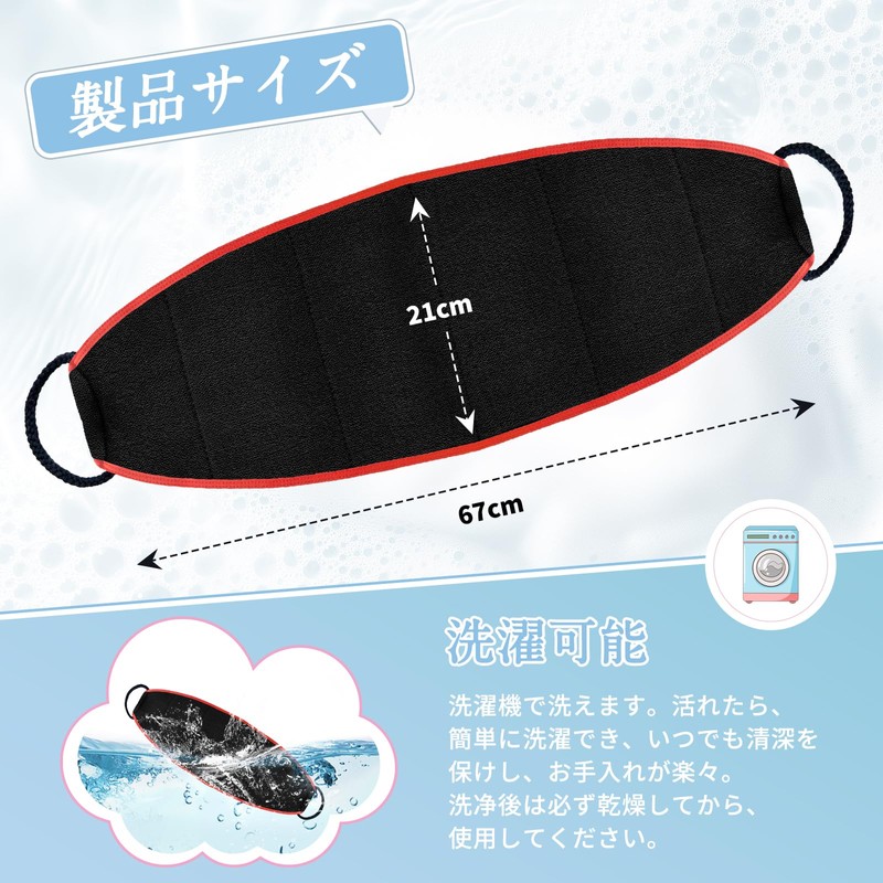 [夢の物] あかすり タオル ボディタオル 垢すり タオル 体洗う メンズ 超かため あかすり