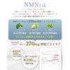 【Physician-Supervised】Hydrogen Supplement 36-Hour Sustained Hydrogen 225mg NMN High Purity 100%