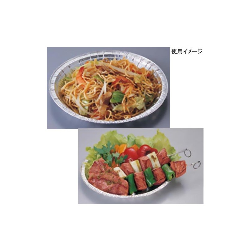 kyaputensutaggu Barbecue Needle Plate 20 cm6 1pc Medium – 6648 