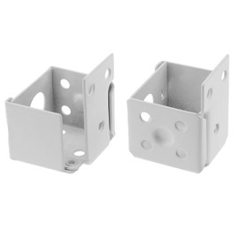 ECSiNG Pack of 2 Window Blinds Box Brackets, Metal Rail Bracket 2.5 cm x 2.5 cm / 1 x 1 Inch for 1 Inch Large Mini Blinds, White