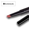 Exbeaute Exartist Melt Rouge Mode Red