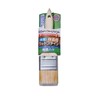 Asahipen GBW-50 Water-Based Wood Recommended Brush 2.0 inches (50 mm)