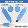 World-Bio Icing Supporter Wrist Icing Gel Pack, Hot/Cooling Pack, Double