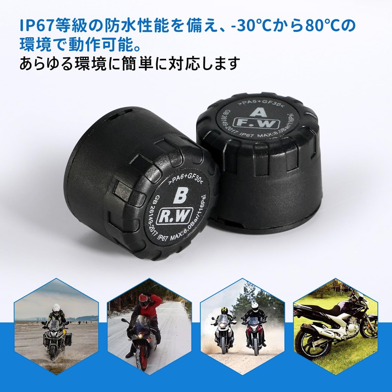 Sarasara Bluetooth 4.0 Motorcycle Smart Ride Monitor, Tire Pressure Sensor,