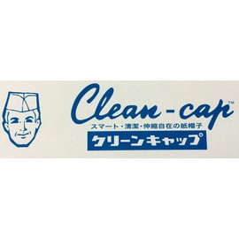 Clean cap Me Notebook White Solid One Size Fits All Pack of 50 
