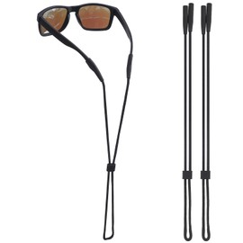 Buyisgle Eye Glasses Holder Strap - Sunglasses Straps Cords for Men Women Kids - Eyeglass Holders Around Neck - Eyewear String Lanyard Retainer - 2 PCS（Black | Buyisgle