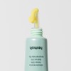 Heimish Marinecare Retinol Eye Serum 30ml / Wrinkle care, eye
