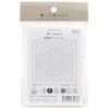 Olympus H-1123 Sashiko Flower Dish Towel, Cloth Pack, Japanese "Nagomi"