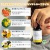 N.no N Number Essential Pro Oil Made in Japan 100ml
