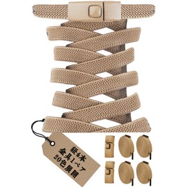 [MINASETO] Shoelaces, No Tie Shoelaces, 4 Pairs (2 Pairs of Laces), No Tie Shoelaces, Sneakers, Laces, No Tie Shoelaces, Elastic Shoelaces, No Tie Shoelaces, Elastic Shoelaces, For Children, Elderly
