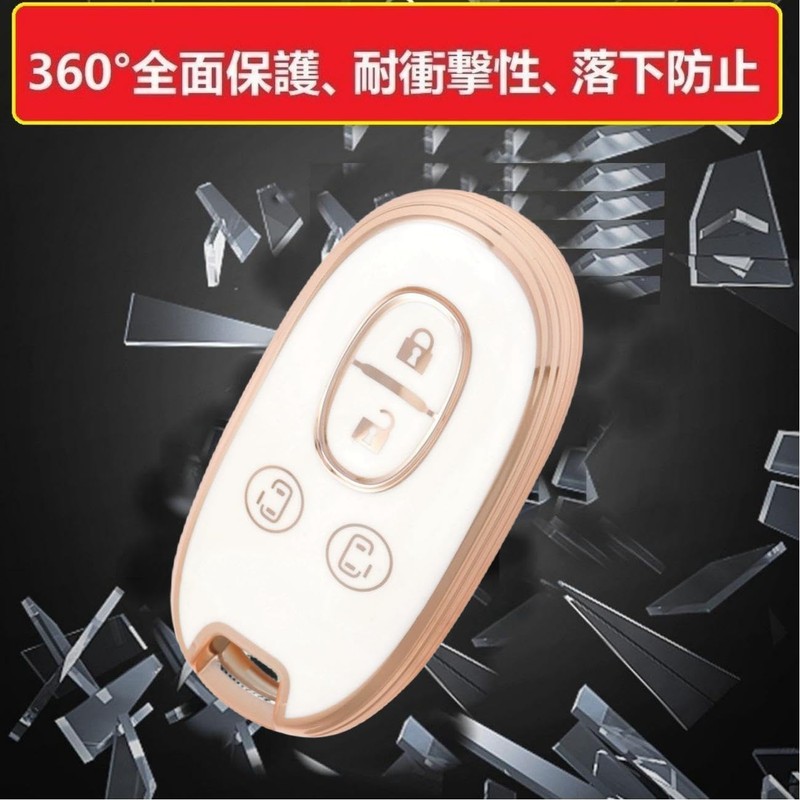 ZANEKO Alto Key Case Compatible Suzuki Wagon R Key Cover