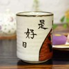 Large Tea Cup Kutaniyaki Yunomi Daruma Tea Bowl Pottery Brand