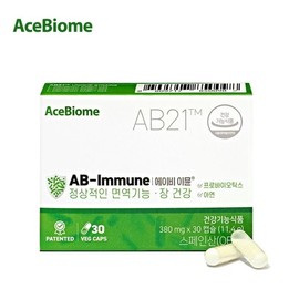 Bienalsin [에이스바이옴] AB21 에이비 이뮨 1박스 [AceBiome] AB21 AB Immune 1 Box